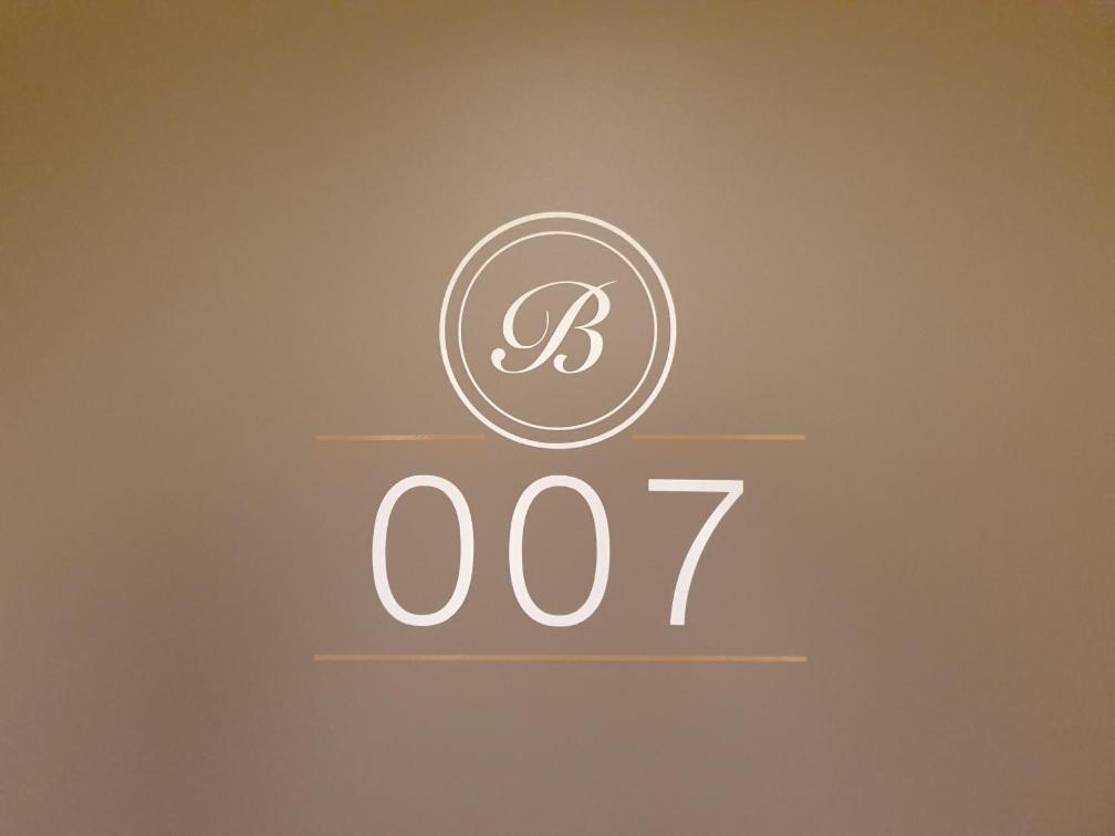 Boutique Hotel Bellevue Rheinfelden / Basel Dış mekan fotoğraf